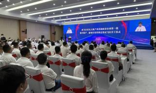 无人机培训学费 无人机培训学费